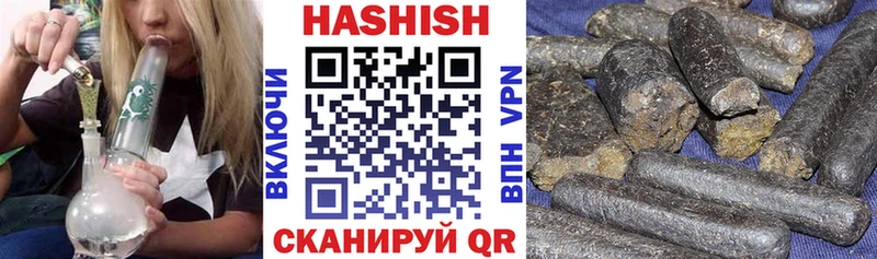 где купить blacksprut вход ГАШ гарик Семёнов