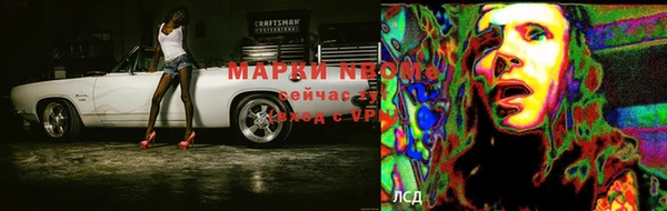 MDMA Premium VHQ Дмитров