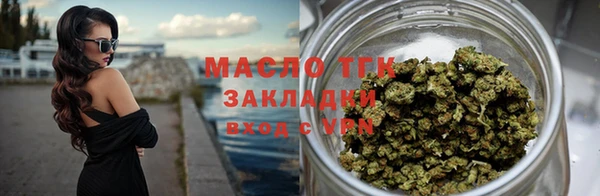MDMA Premium VHQ Дмитров
