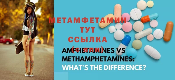 ECSTASY Приозерск