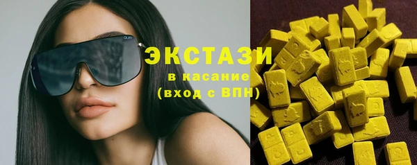 амфетамин Дмитровск
