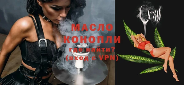 ECSTASY Приозерск