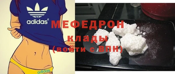 дурь Пролетарск