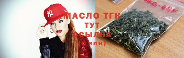 синтетический гашиш Дмитриев