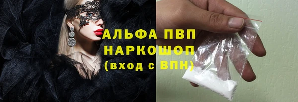 2c-b Елизово