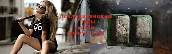 амфетамин Дмитровск