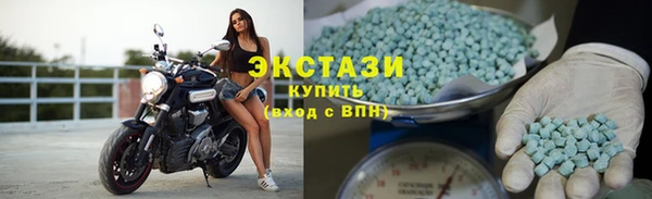 дурь Пролетарск