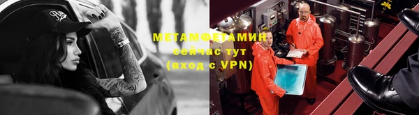 синтетический гашиш Дмитриев