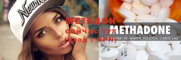 дурь Пролетарск