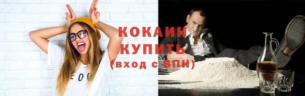 MDMA Premium VHQ Дмитров