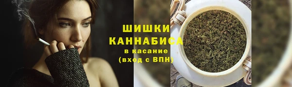 амфетамин Дмитровск