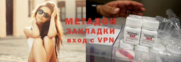 дурь Пролетарск