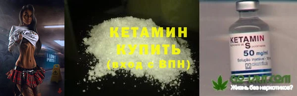 MDMA Premium VHQ Дмитров