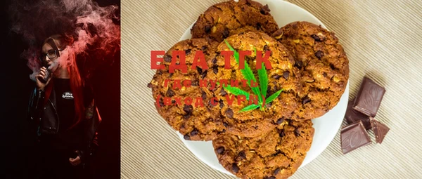 MDMA Premium VHQ Дмитров