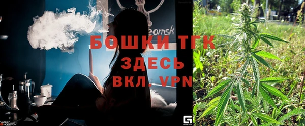гашишное масло Шарыпово