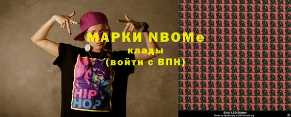 MDMA Premium VHQ Дмитров
