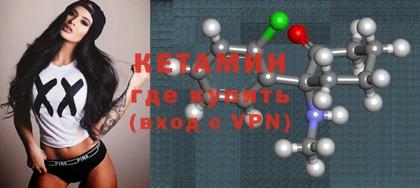 ECSTASY Приозерск