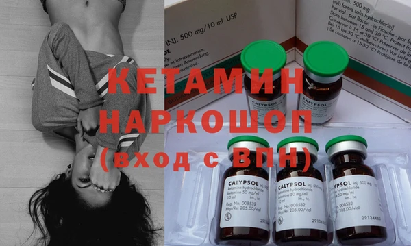 винт Протвино
