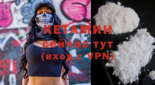 ECSTASY Приозерск