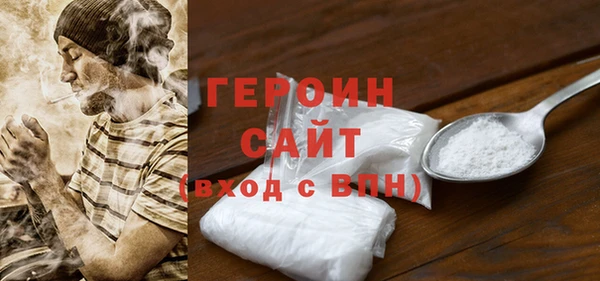 винт Протвино