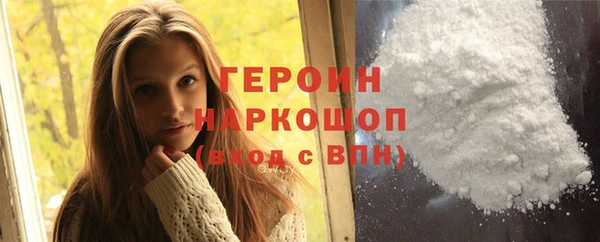 2c-b Елизово