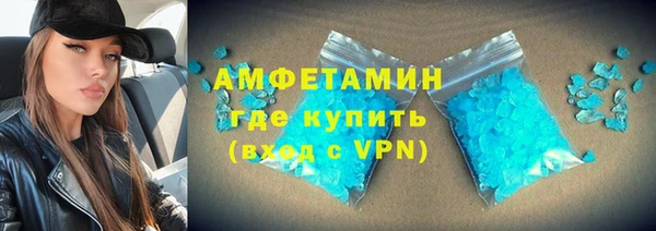 синтетический гашиш Дмитриев