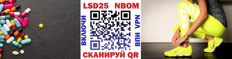 ЛСД экстази ecstasy  Семёнов 
