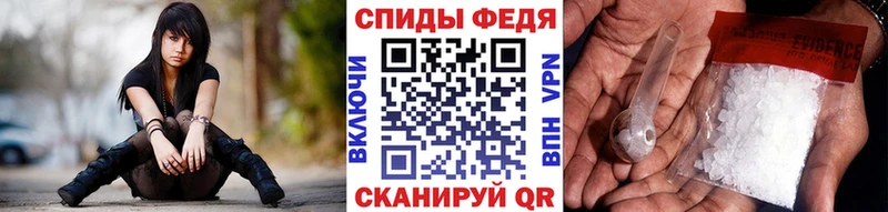 цены наркотик  blacksprut ссылки  Первитин витя  Семёнов 