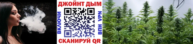 Шишки марихуана VHQ  Семёнов 